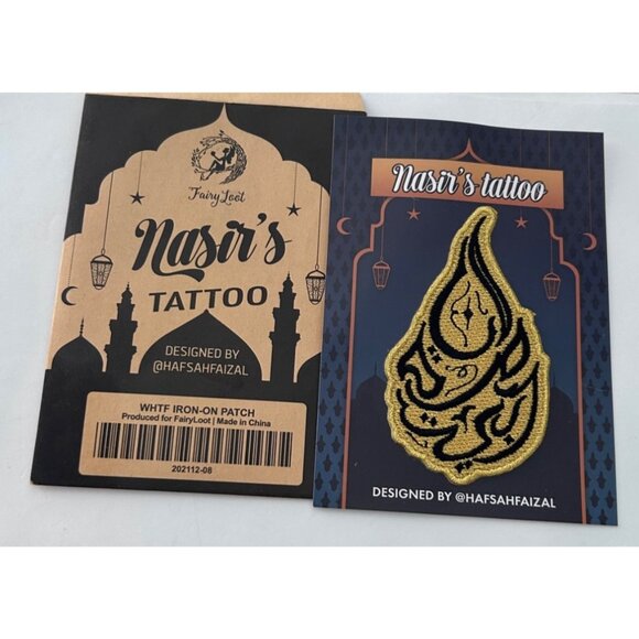 Nasirs Tattoo WHTF Iron-On Patch By Hafsah Faizal FairyLoot - Picture 1 of 3